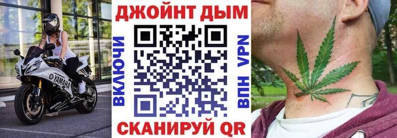 Что такое Краснокаменск OMG как зайти ГЕРОИН МЕФ ГАШИШ Кокаин СК