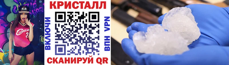где купить наркоту  Краснокаменск  Amphetamine VHQ 