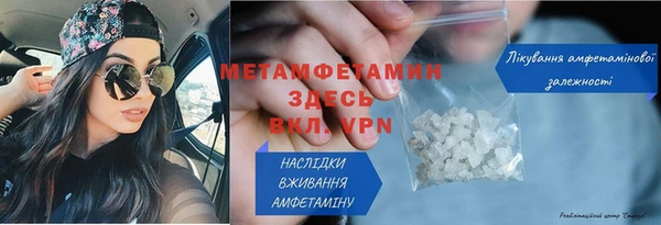 кокаин VHQ Нягань