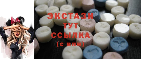 мефедрон мука Няндома