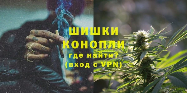 кокаин VHQ Нягань