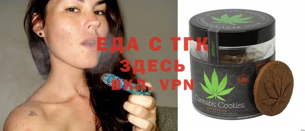 кокаин VHQ Нягань