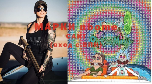 кокаин VHQ Нягань