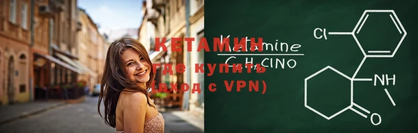 кокаин VHQ Нягань