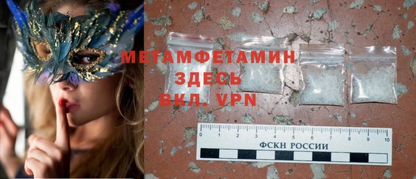 кокаин VHQ Нягань