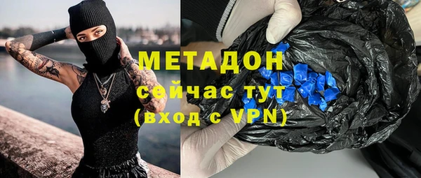 кокаин VHQ Нягань