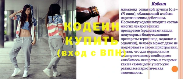 кокаин VHQ Нягань