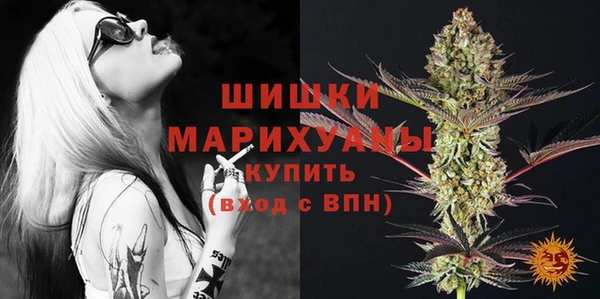 кокаин VHQ Нягань
