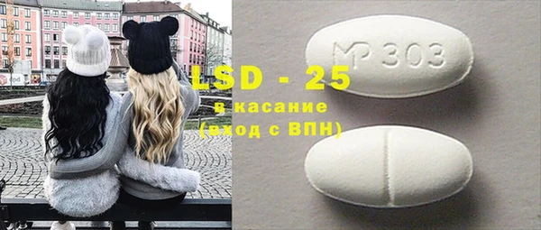 кокаин VHQ Нягань