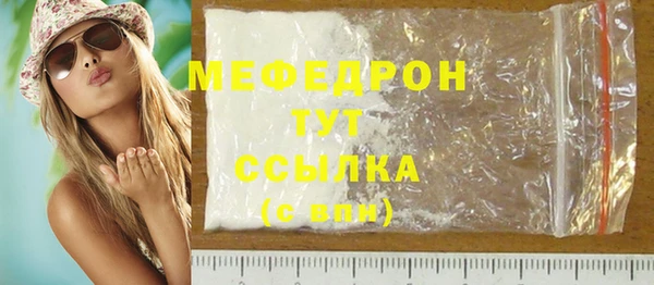 гашишное масло Ивантеевка