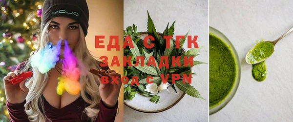 кокаин VHQ Нягань