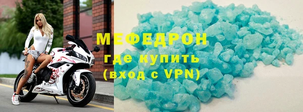 кокаин VHQ Нягань