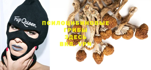 кокаин VHQ Нягань