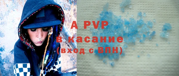мефедрон мука Няндома