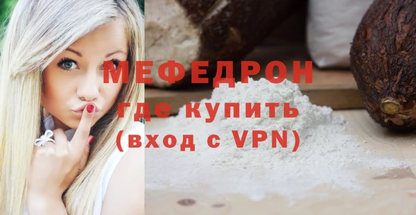 кокаин VHQ Нягань