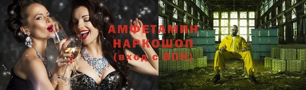 кокаин VHQ Нягань
