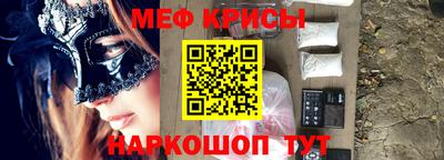 PSILOCYBIN Балашиха