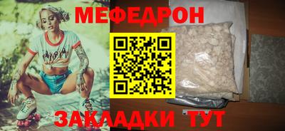 PSILOCYBIN Балашиха