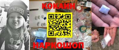 скорость mdpv Гусь-Хрустальный