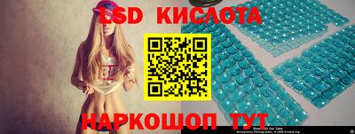 бошки Гусиноозёрск