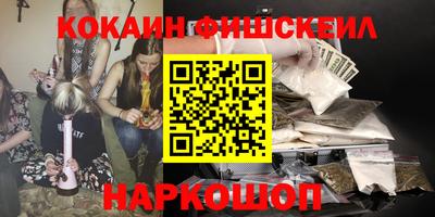 скорость mdpv Гусь-Хрустальный