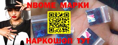скорость mdpv Гусь-Хрустальный