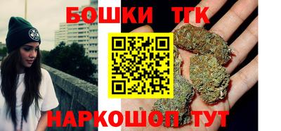 PSILOCYBIN Балашиха