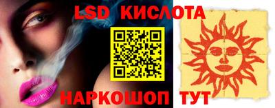 бошки Гусиноозёрск