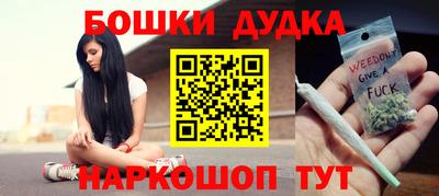 PSILOCYBIN Балашиха