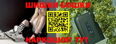 PSILOCYBIN Балашиха