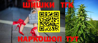 PSILOCYBIN Балашиха