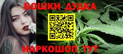 скорость mdpv Гусь-Хрустальный