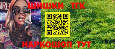 PSILOCYBIN Балашиха