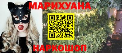 скорость mdpv Гусь-Хрустальный