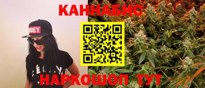 мефедрон Гусев