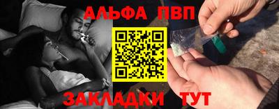 скорость mdpv Гусь-Хрустальный