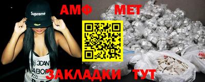скорость mdpv Гусь-Хрустальный