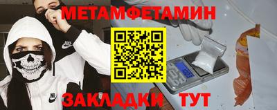 PSILOCYBIN Балашиха