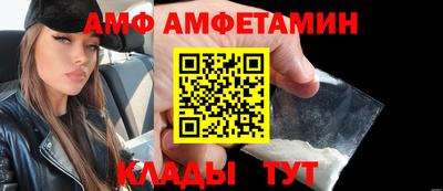 скорость mdpv Гусь-Хрустальный