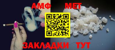 мефедрон Гусев