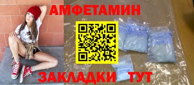скорость mdpv Гусь-Хрустальный