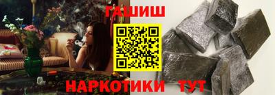 PSILOCYBIN Балашиха