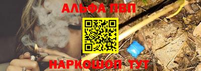 PSILOCYBIN Балашиха