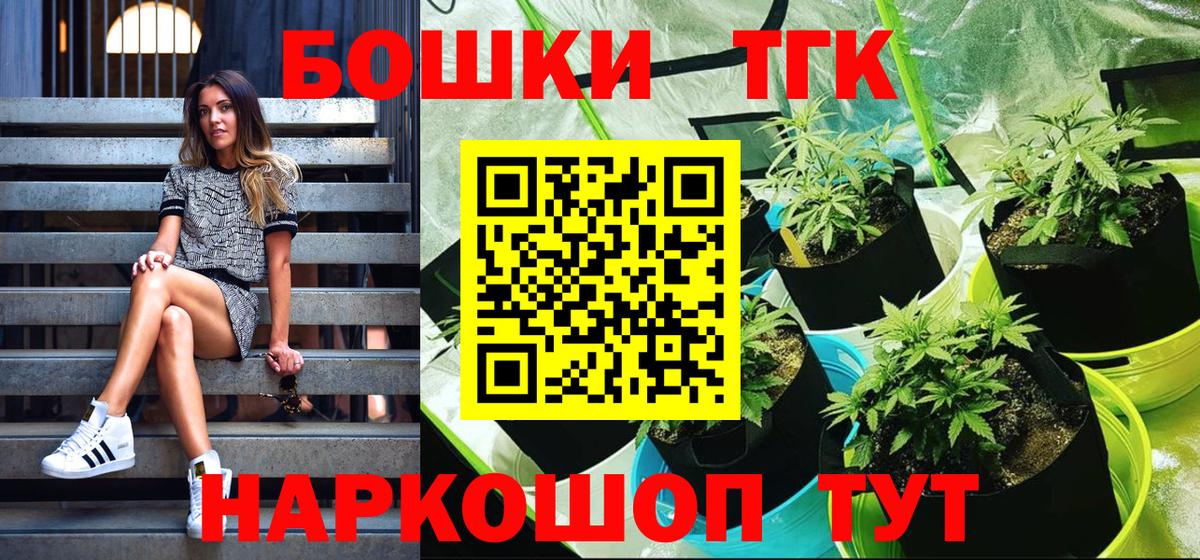 APVP Краснокаменск